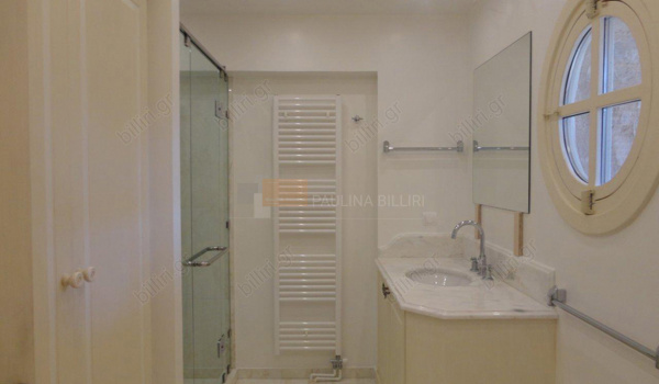 Μπάνιο - Bathroom